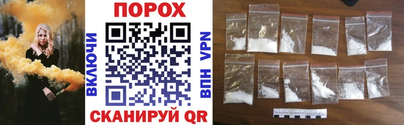 Amphetamine 97%  даркнет клад  Малаховка 