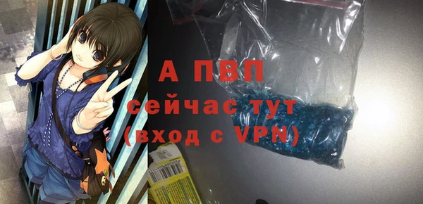 ГАЛЛЮЦИНОГЕННЫЕ ГРИБЫ Бугульма