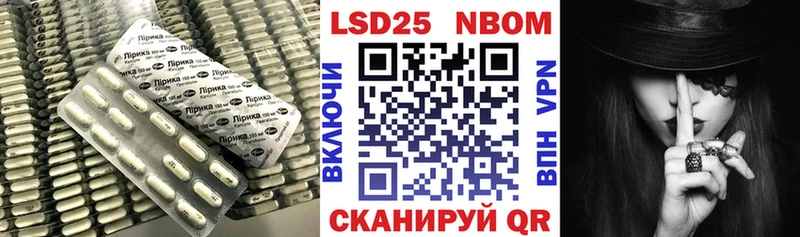 где купить наркоту  Малаховка  ЛСД экстази кислота 