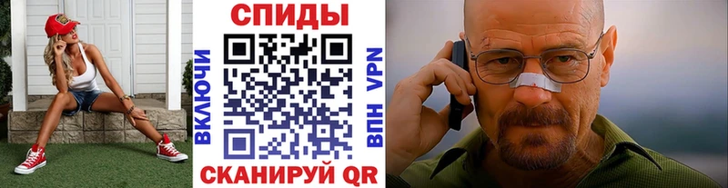 Первитин винт  kraken ONION  Малаховка  продажа наркотиков 