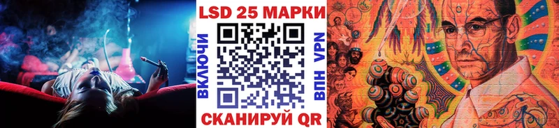 Марки NBOMe 1,8мг  Малаховка 