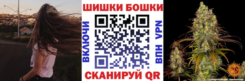 Шишки марихуана гибрид Малаховка